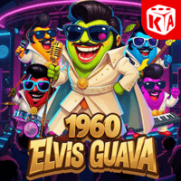 Elvis Guava 1960